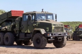 Украинская РСЗО «Верба» принята на вооружение